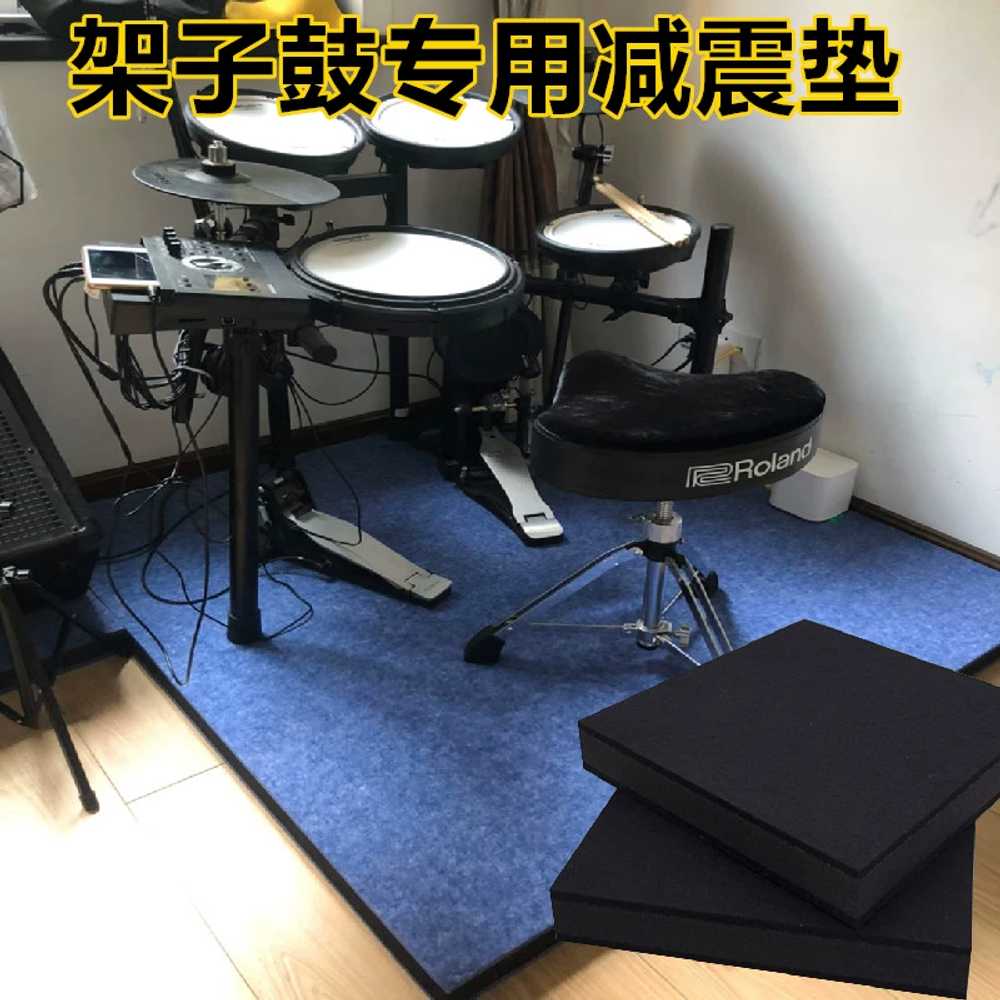전자드럼매트 방음 패드 카펫 소음방지 충격흡수 완화 - 상세 이미지 2