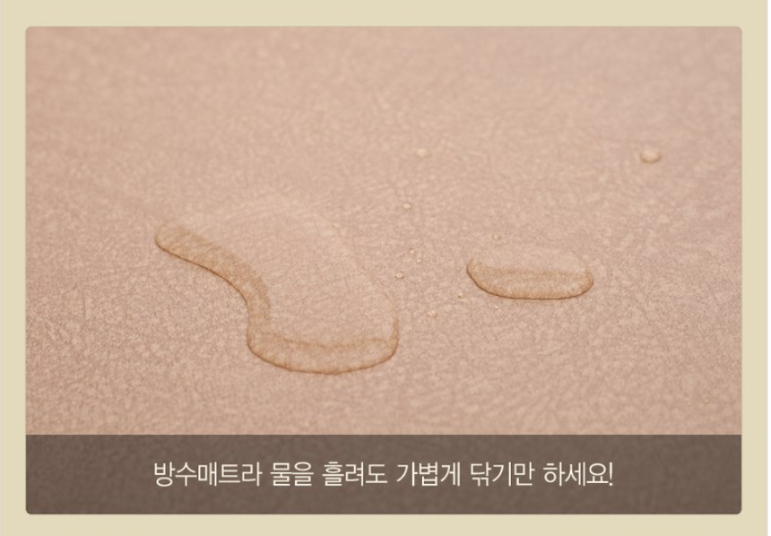 웰빙 온열안마매트 두타매트 신제품 V-3015(병원용) 안마기 전신마사지매트 : 더죤 웰빙두타매트