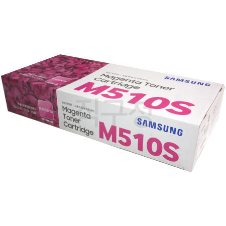 삼성 CLT-M510S 빨강 정품 토너 SL-C510 C513 C563 C563 W FW