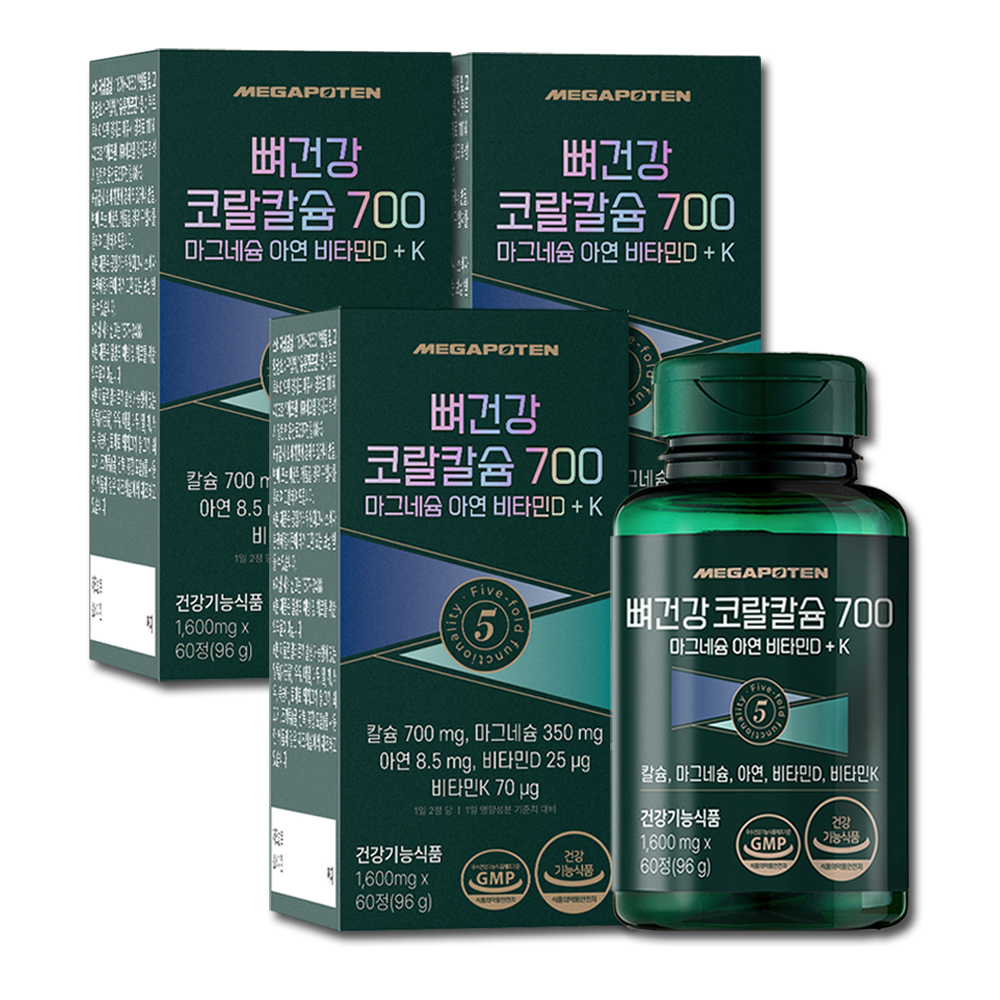 메가포텐 코랄칼슘 700 칼슘 마그네슘 임산부 수유부 칼마디 K 칼슘제 60정, 3개