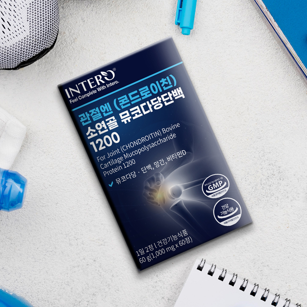 콘드로이드 소연골 콘드로이친 1200 뮤코다당단백 관절엔 콘도로친 저분자 콜라겐 60정, 4개 - 상세 이미지 4