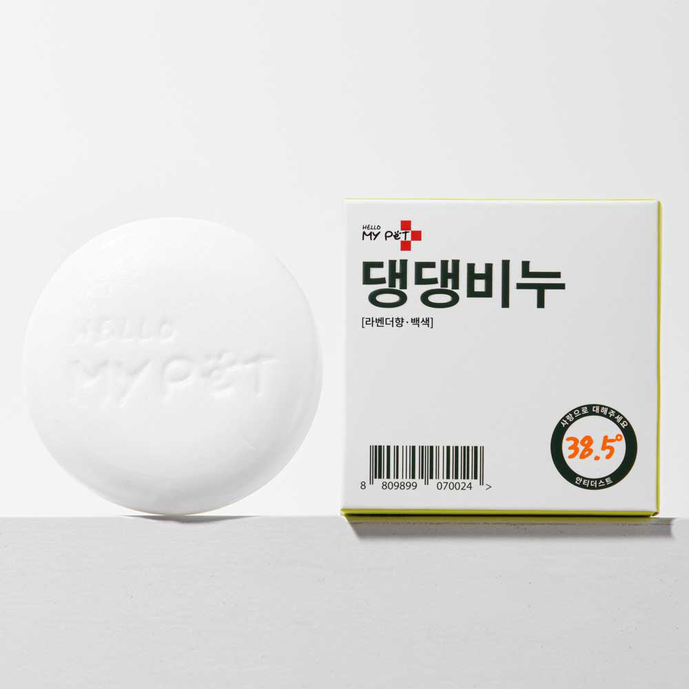 헬로마이펫 강아지 천연비누 발세정제 발비누 샴푸바