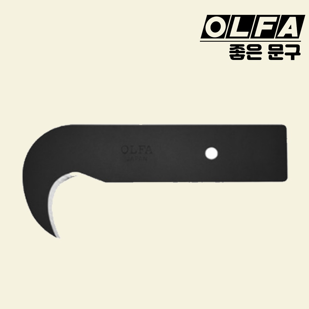 올파 후크 커터칼 HOK-1 교체용 칼날 HOB-1 - 상품 이미지