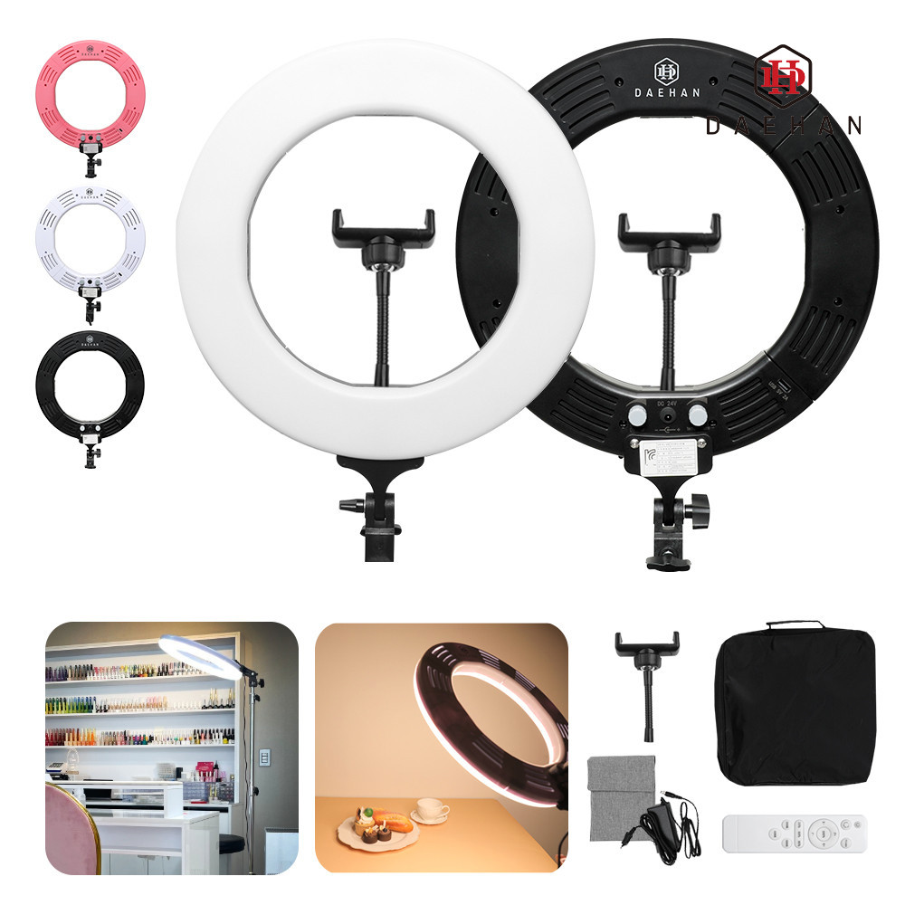 링라이트 14 링조명 유튜브 조명 촬영 방송 DH-LED14IN