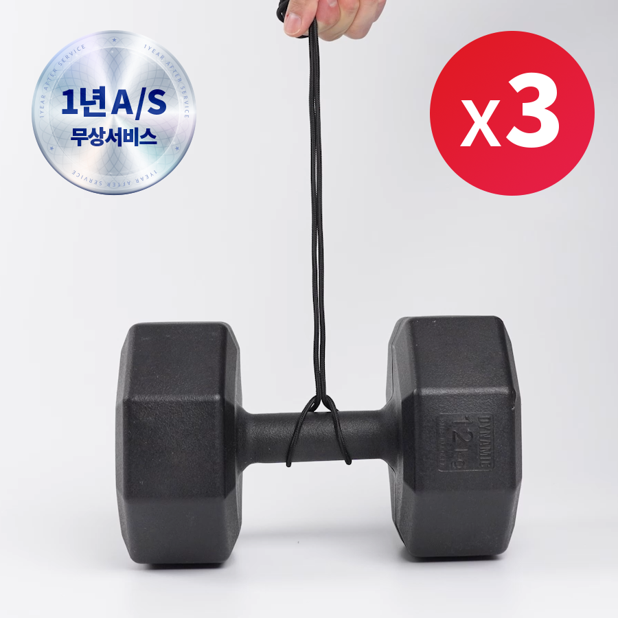 C to C 60W 초고속충전 케이블 1.2m 3매입