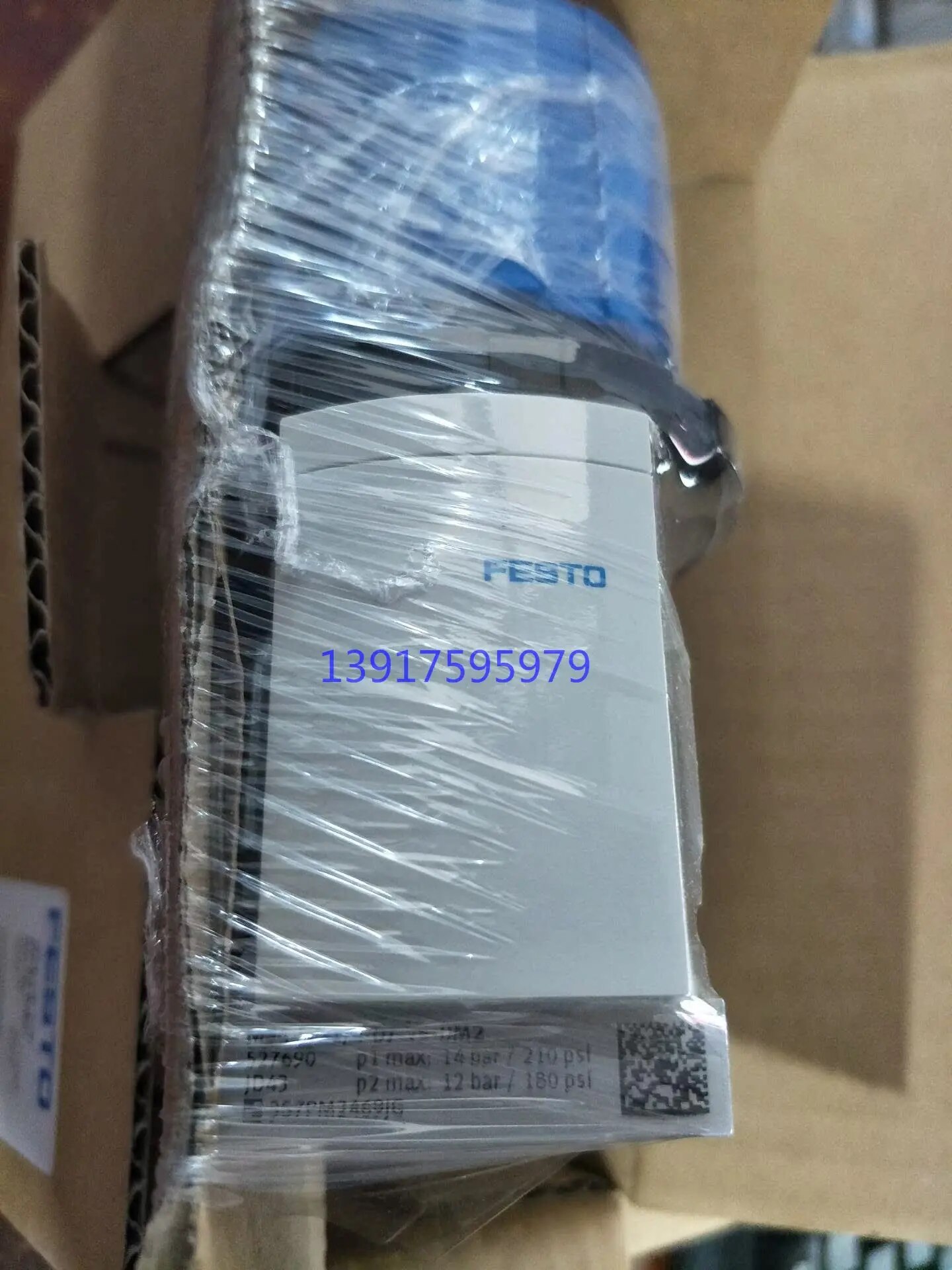 FESTO Festo 소프트 스타트 밸브 HEE-D-MIDI-24-SA 533537 리퍼