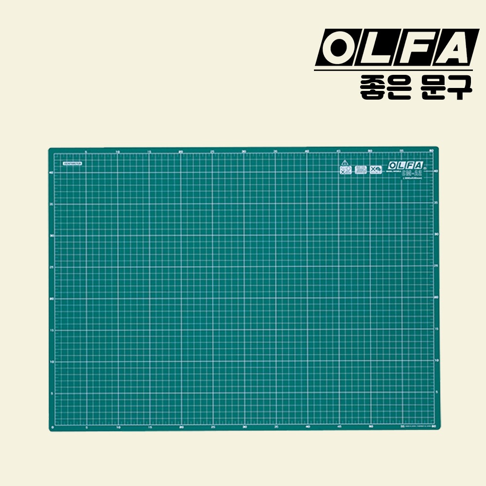OLFA 올파 커팅매트 CM-A2 - 상품 이미지