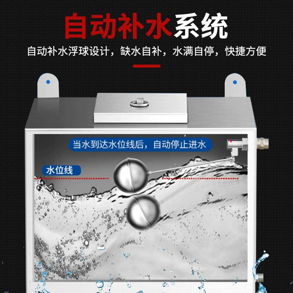 보일러 벽걸이형 대용량 스텐물통 보충수 물탱크 60L - 상세 이미지 4