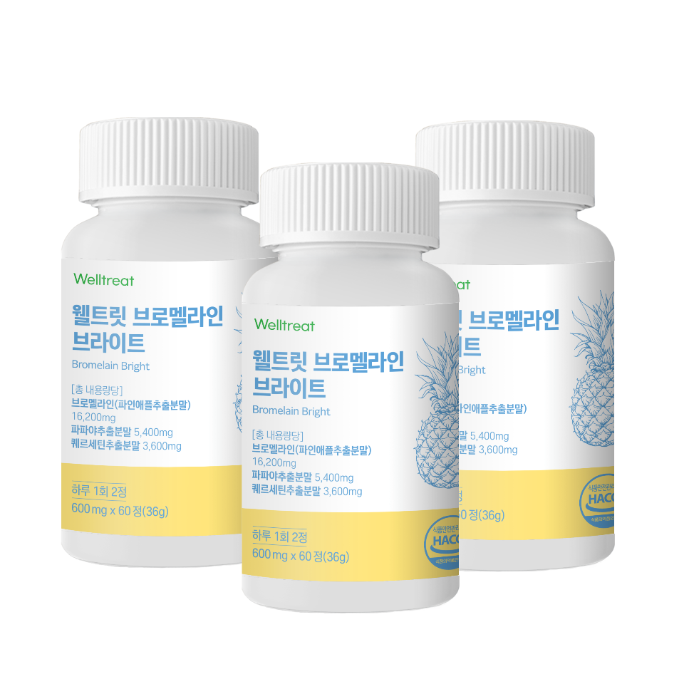 브로멜라인 브라이트 퀘르세틴 웰트릿 - 상세 이미지 2