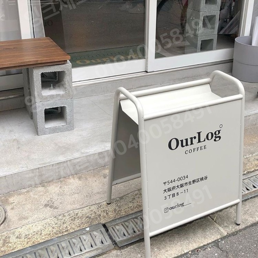 철제 입간판 웰컴 플랜트 사인 식당 포토존 꽃집 배너 - 상세 이미지 3