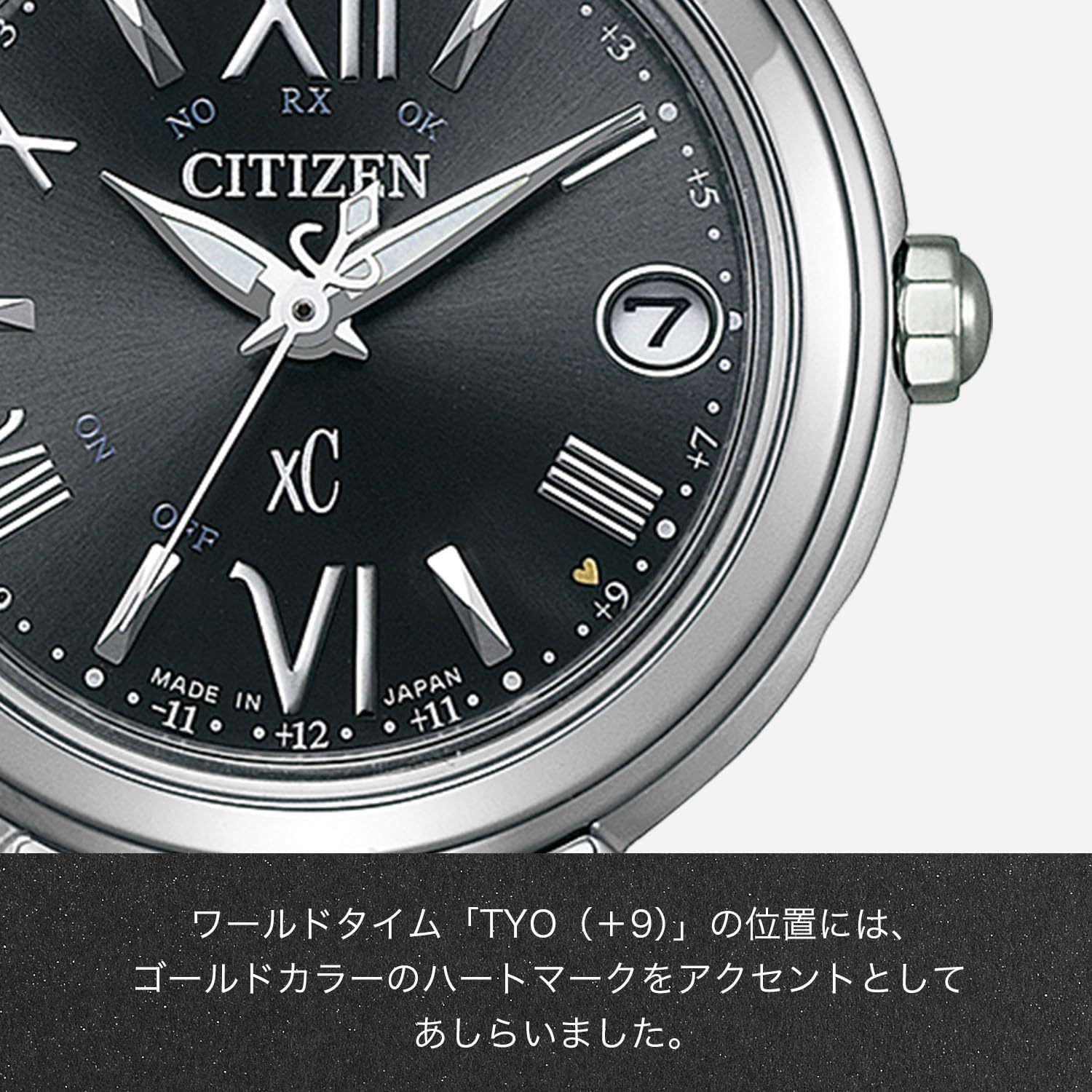 엑시드 Citizen 여성 손목 시계 메탈 실버 ES9470-50A - 상세 이미지 4