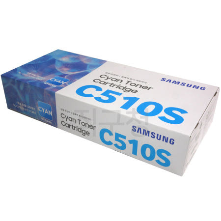 삼성전자 삼성 CLT-C510S 파랑 정품 토너 SL-C510 C513 C563 C563 W FW