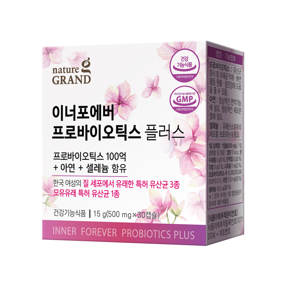 네이처그랜드 100억 여성 유산균 이너포에버 프로바이오틱스 플러스 30캡슐, 1개 - 상세 이미지 2