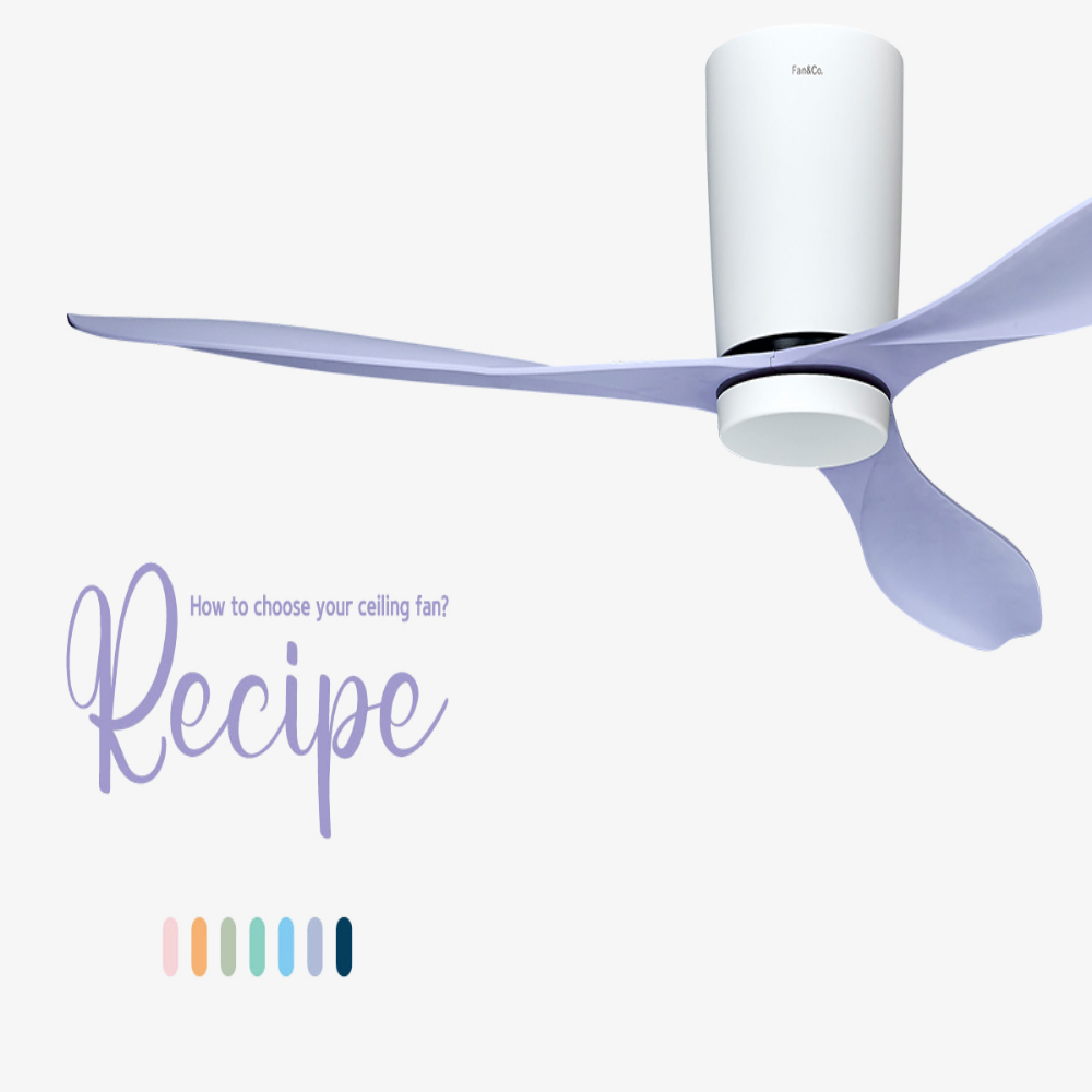 안방실링팬 LED 조명 거실 천장 대형 실링팬