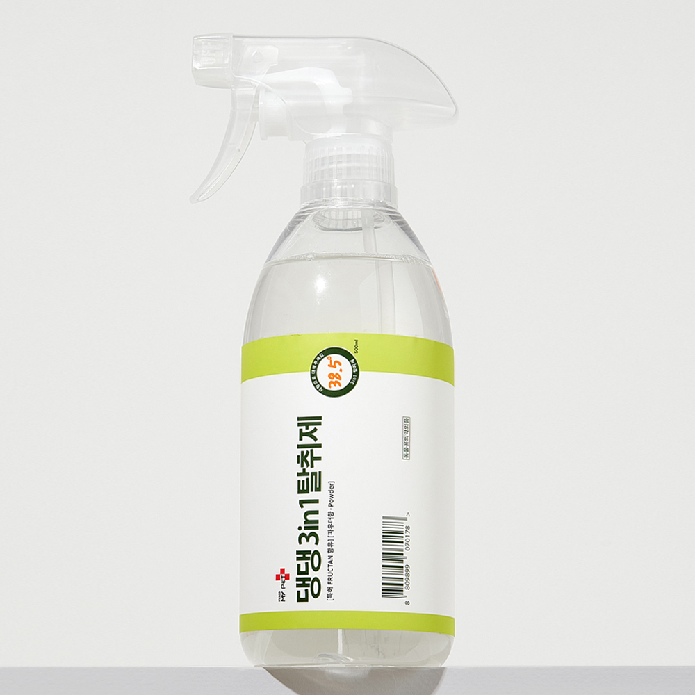 헬로마이펫 강아지 고양이 오줌 소변배변 냄새제거 탈취제 500ml