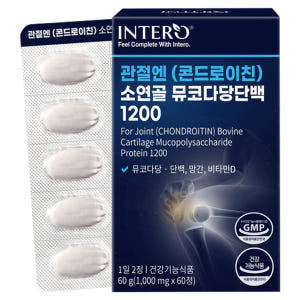 소유래 관절에좋은 무릎통증개선 소연골 콘드로이친 1200 뮤코다당단백 관... 맛있게 먹은 솔직 후기 - 상품 이미지 3