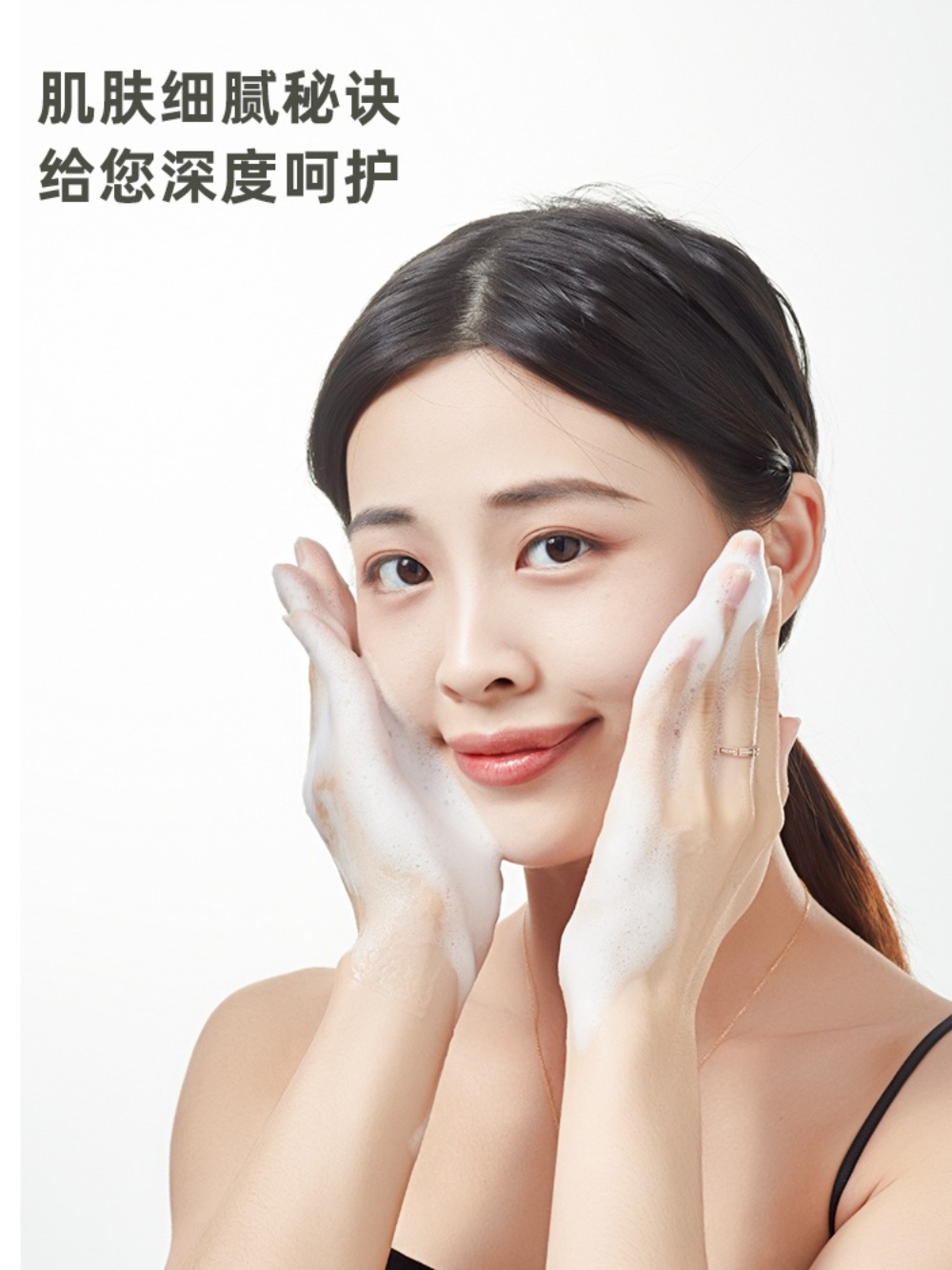 폼클렌징 거품기 미니거품기 세안용품 버블기 버블메이커 거품제조기 세안 - 상세 이미지 5