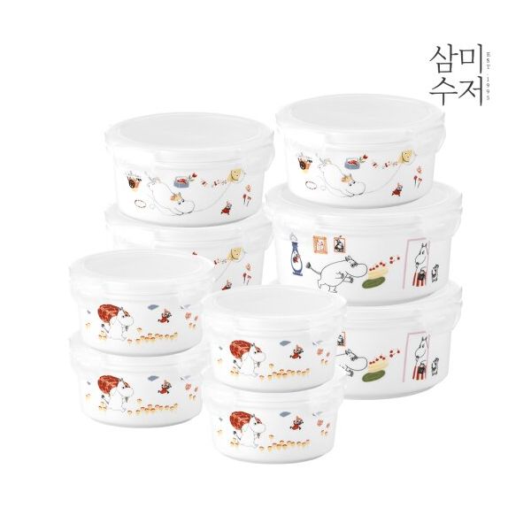 [삼미수저] 무민 더키친 도자기 밀폐용기 9종세트 : 만그루의 멀티샵