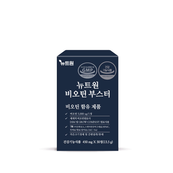 뉴트원 비오틴부스터 5,000ug 맥주효모 30정, 6개 - 상세 이미지 5