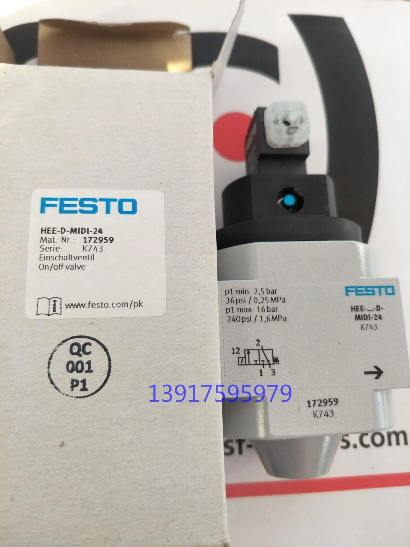 FESTO Festo 소프트 스타트 밸브 HEE-D-MAXI-24-M12 -SA 533772 .