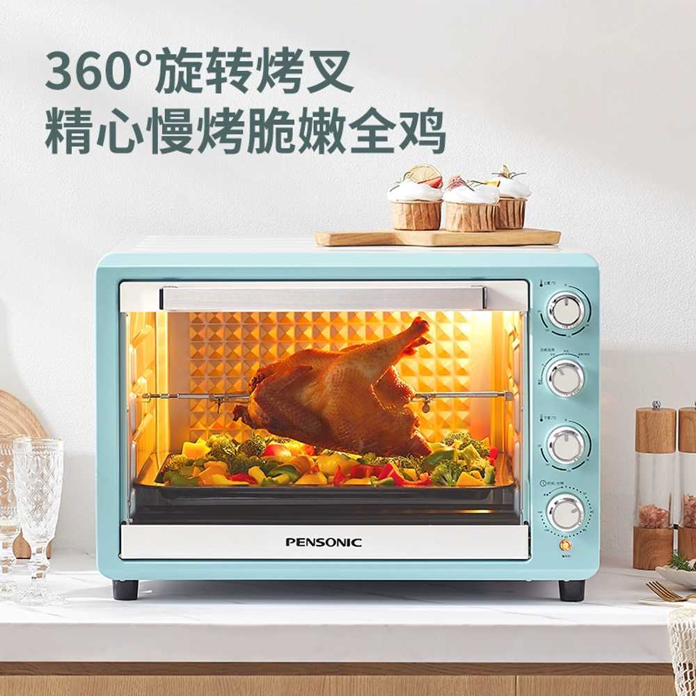 전기오븐 70L 제과제빵 베이커리 피자 구이 - 상세 이미지 3