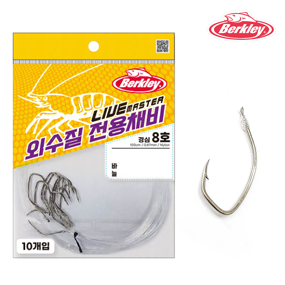 외수질 채비 농어 민어 낚시 라이브마스터채비 바늘