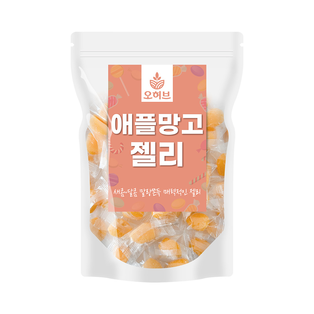 대용량 애플망고젤리 500g 과일젤리