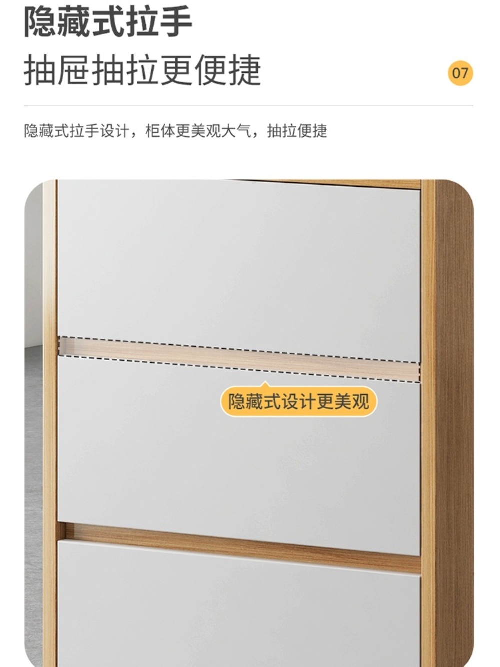 책상밑 수납장 서랍장 데스크 보조 서류함 서랍함 틈새 서랍 사무실 수납함 - 상세 이미지 4