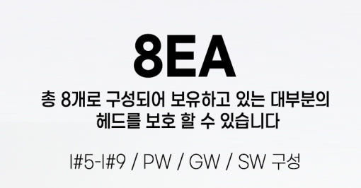 thumbnail-8