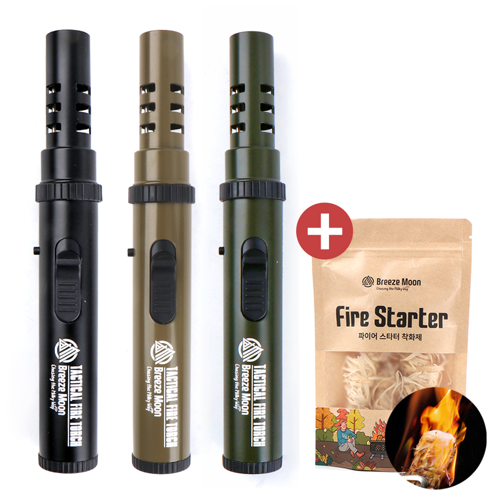 브리즈문 데블 택티컬 파이어 토치 스틱 가스 캠핑 휴대용 요리용 미니 토치