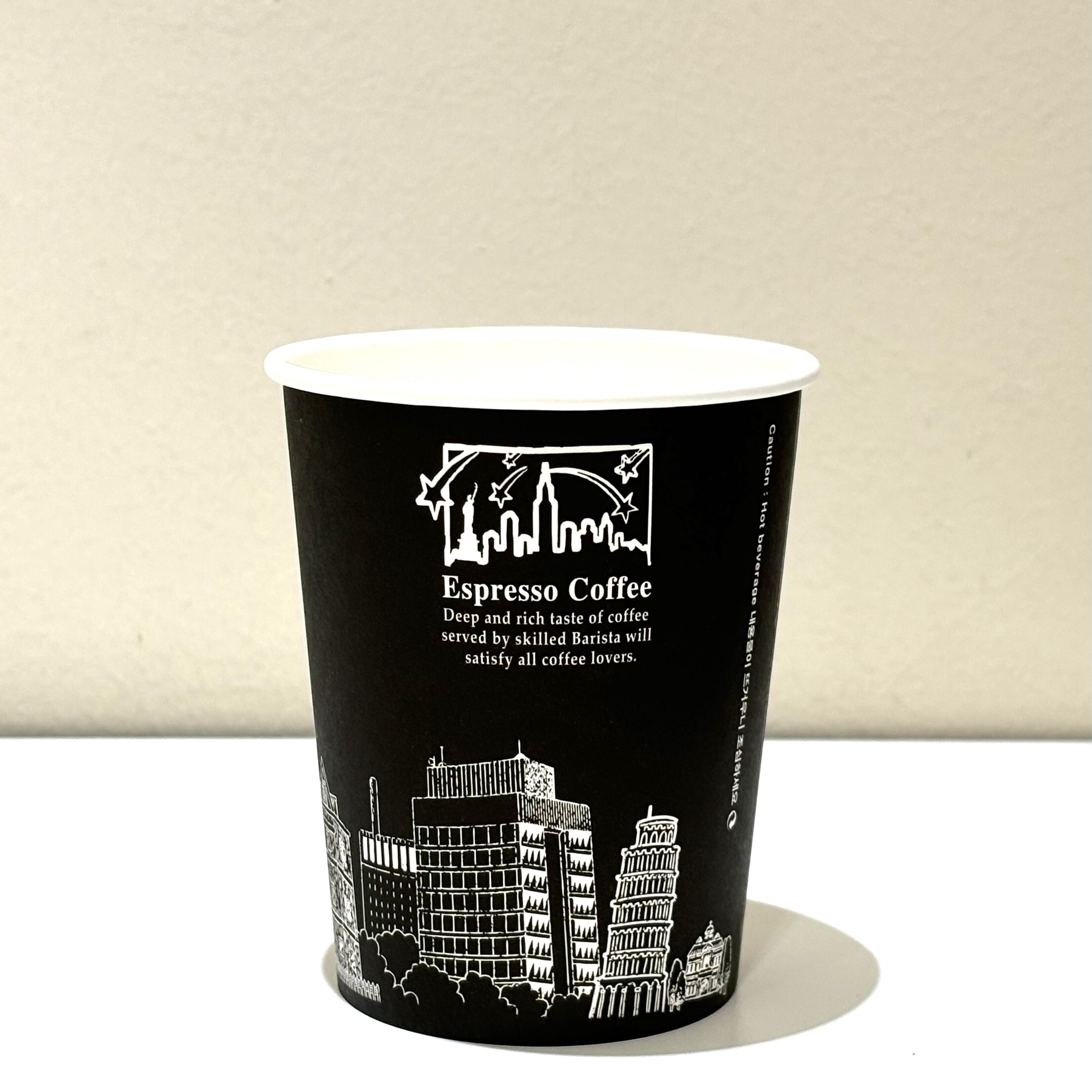 일회용 카페종이컵 테이크아웃컵 10 블랙뉴욕 50개 휴게소 탕비실 피크닉