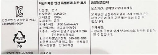 thumbnail-4