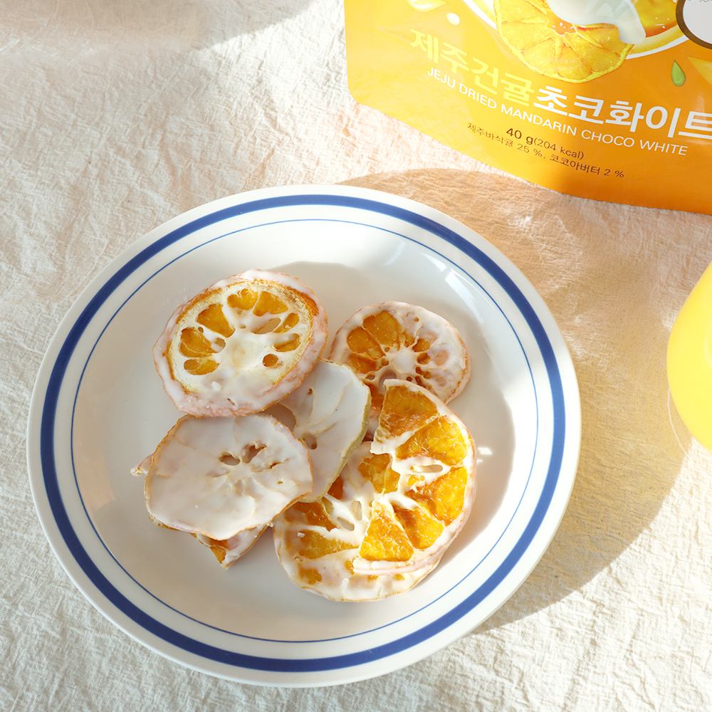 제주건귤 초콜릿 화이트 40g 바삭귤 아이간식 - 상세 이미지 5