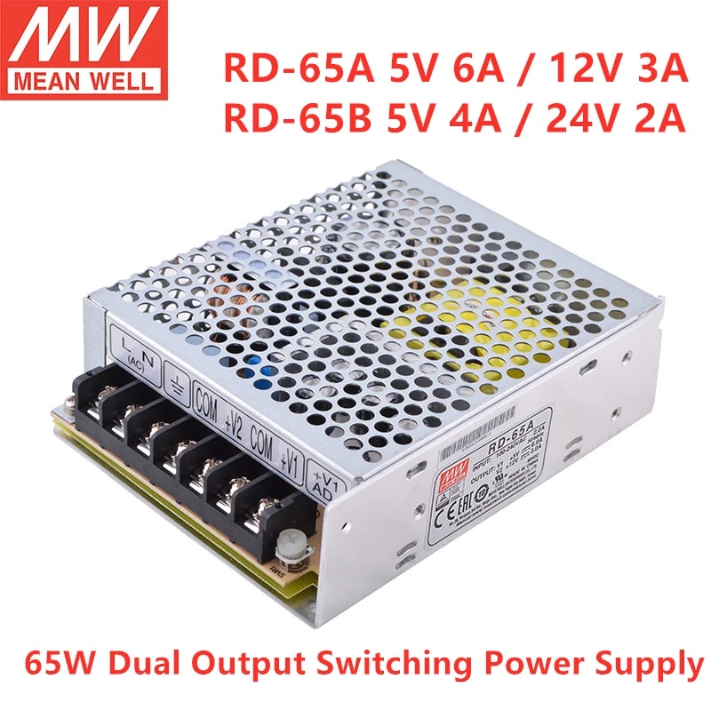 MEAN WELL RD-65 시리즈 65W 듀얼 출력 스위칭 전원공급장치 RD-65A RD-65B
