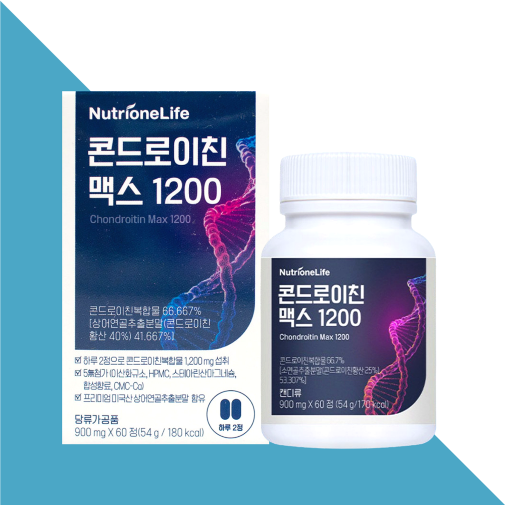 뉴트리원 콘드로이친1200 맥스 콘도로이친 60정X1개 - 상세 이미지 4