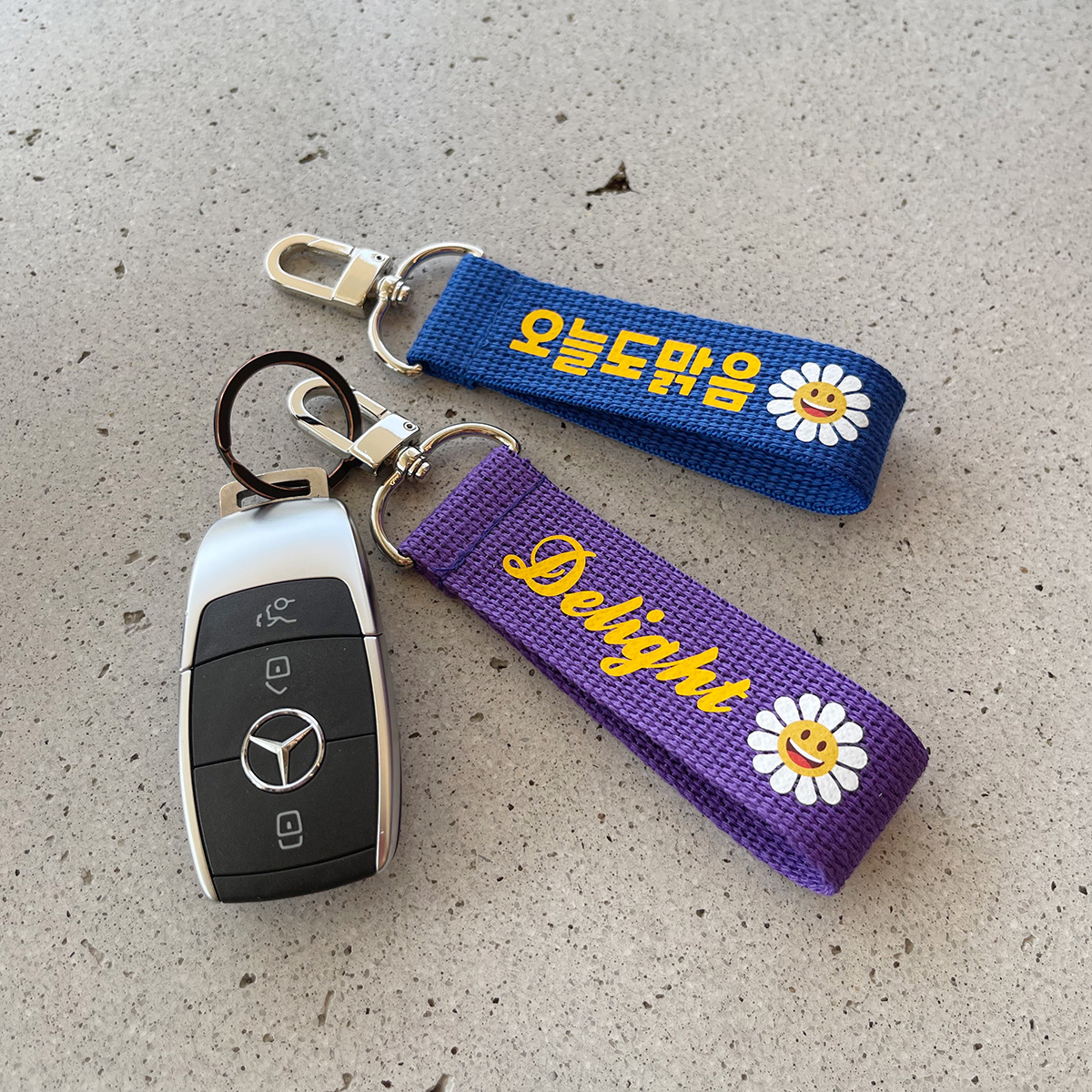 컬러 스트랩키링 키홀더 키체인 열쇠고리 가방 네임택 제작