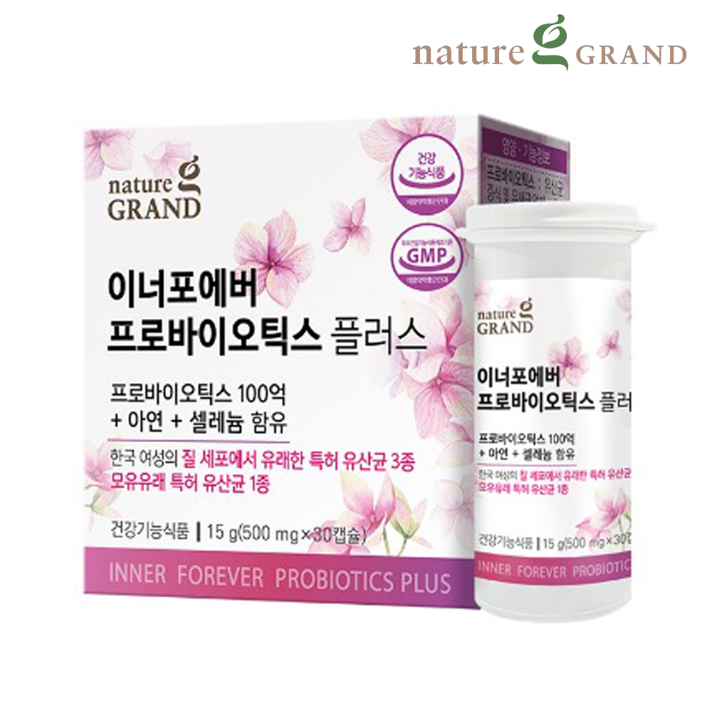 여성 질 유래 유산균 100억 이너포에버 임산부 수유부 30캡슐, 2개 이미지 4