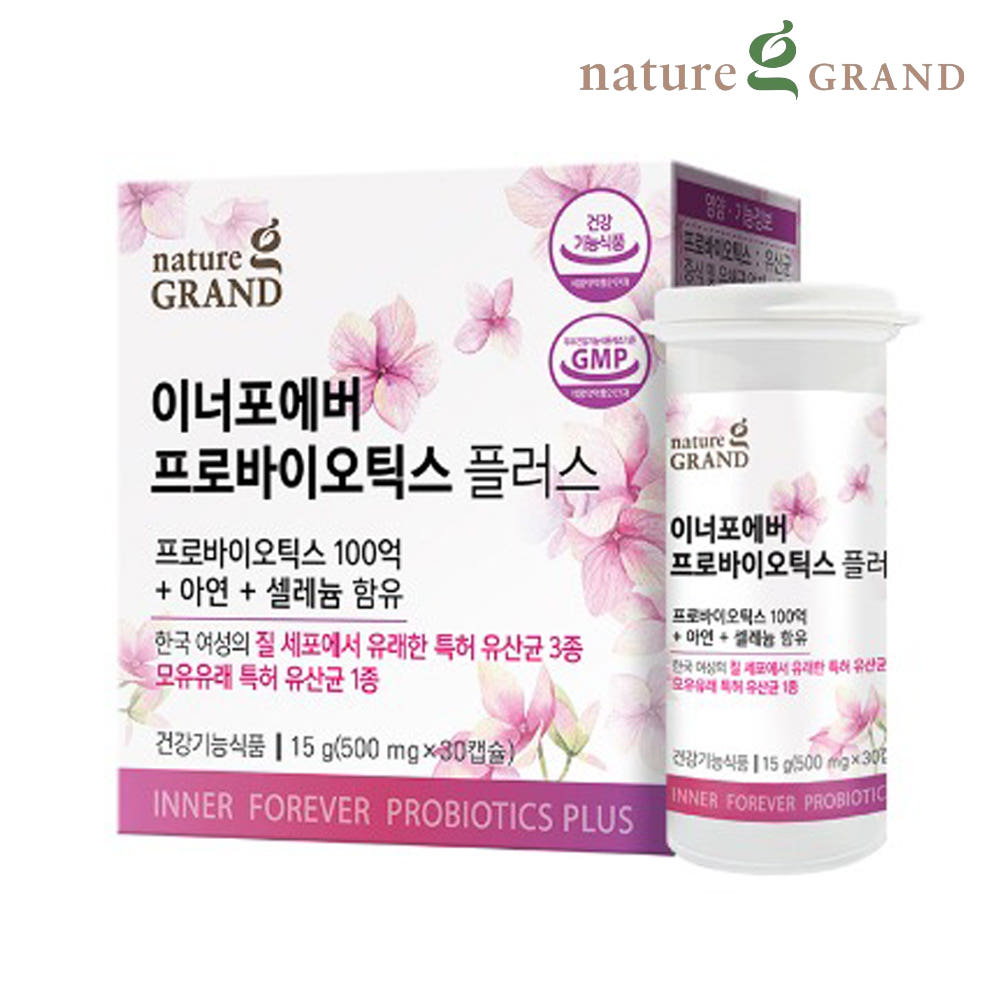 제품 제형 이미지