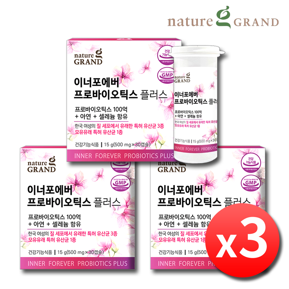 여성 질유산균 유래 프로바이오틱스 임산부 이너포에버 3박스