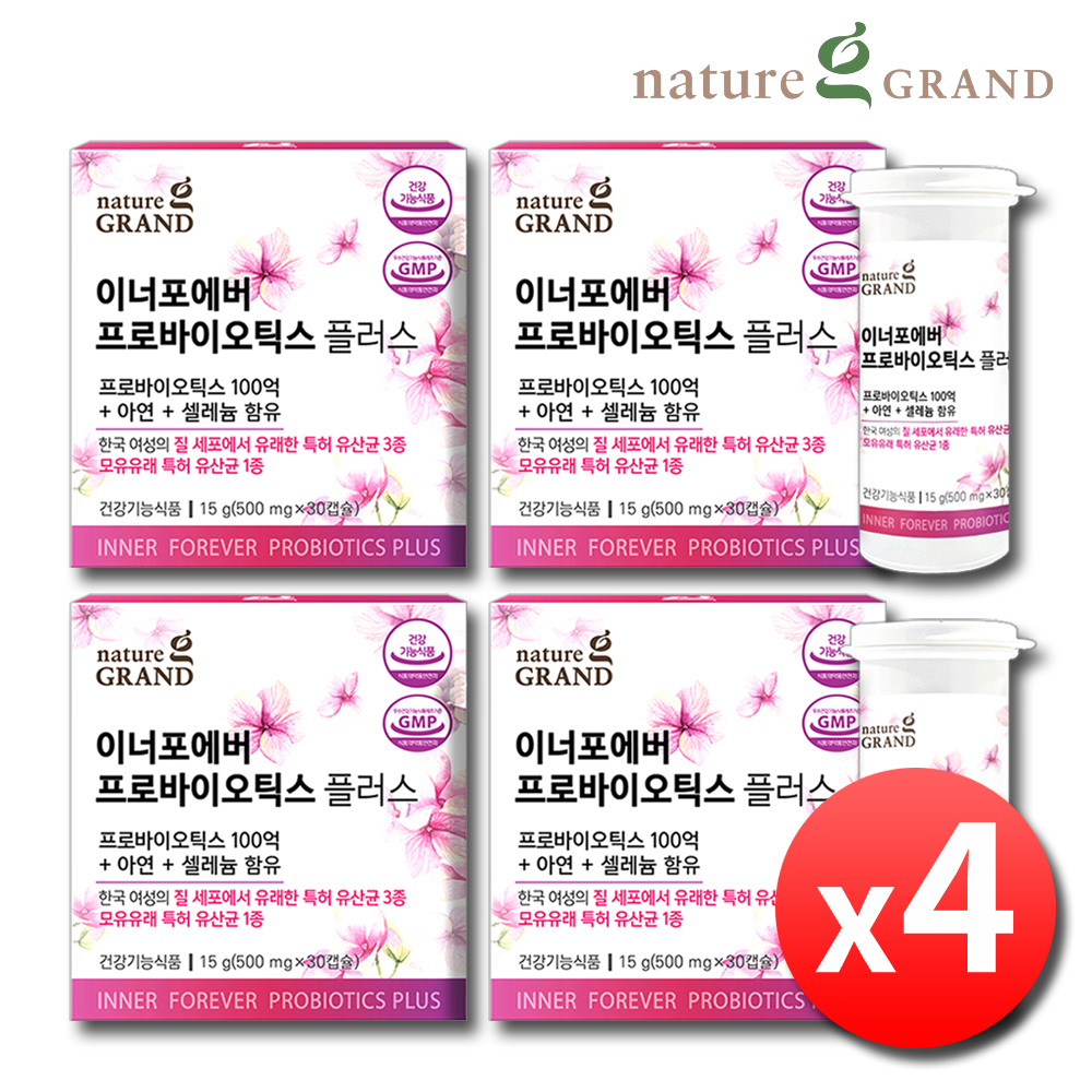 여성 질유산균 유래 프로바이오틱스 임산부 이너포에버 4박스