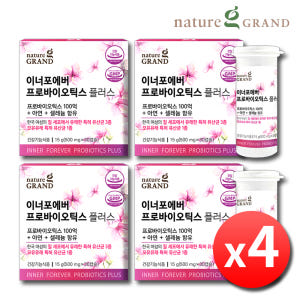 여성 질 유래 유산균 100억 이너포에버 임산부 수유부 30캡슐, 4개 맛있게 먹은 솔직 후기 - 상품 이미지 1
