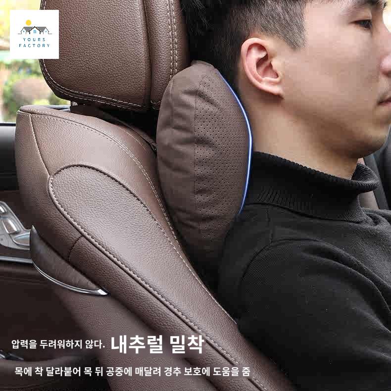 호환 벤츠 목베개 목쿠션 - 상세 이미지 4