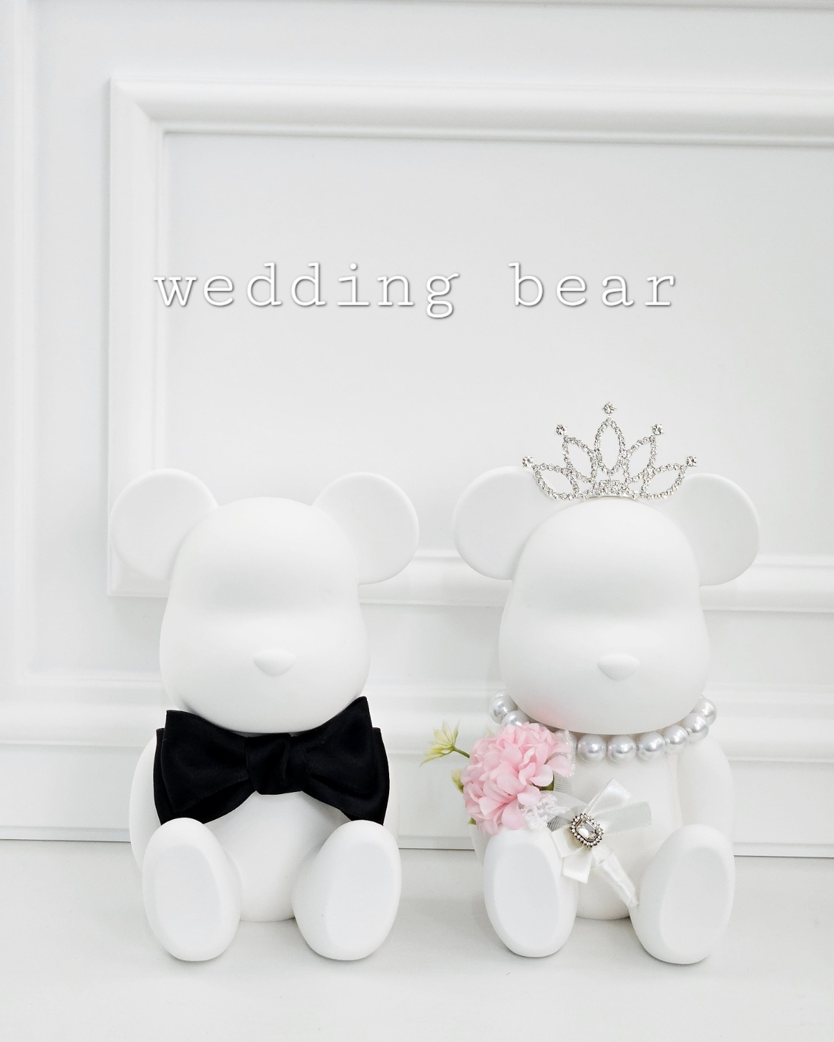 곰돌이세트 빅베어브릭 석고 방향제 실내 디퓨저 결혼선물 웜코튼