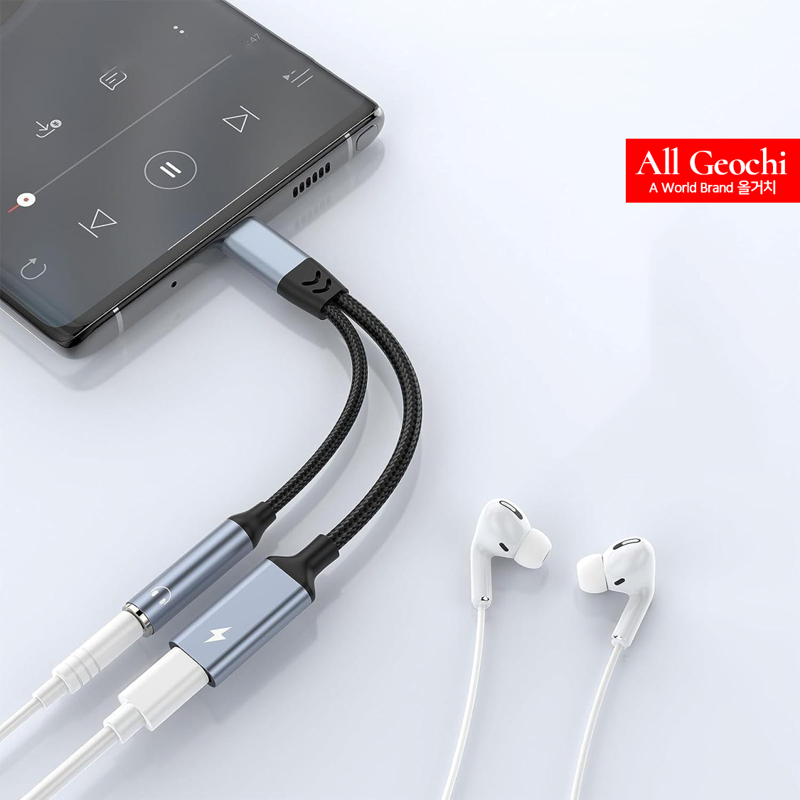C타입 3.5mm 이어폰 젠더 30W C타입충전 듀얼 2in1 연결잭 아이폰 갤럭시 연결 - 상세 이미지 4