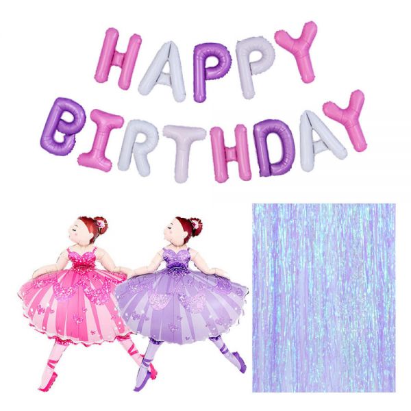 파티팡 생일파티 장식세트 발레리나커튼해피벌스데이 라벤더 1개 파티팡 생일파티 장식세트 발레리나커튼해피벌스데이 라벤더, 1개 : 악토버1