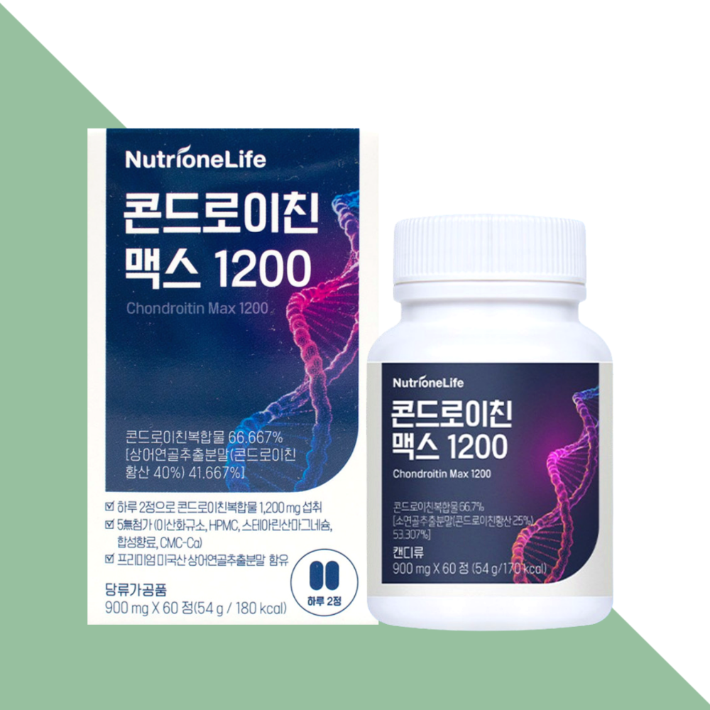 뉴트리원 콘드로이친1200 맥스 콘도로이친 60정X1개 - 상세 이미지 5