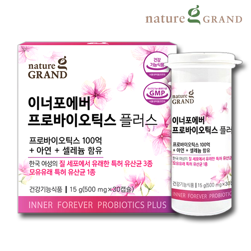 여성 질유산균 유래 프로바이오틱스 임산부 이너포에버 30캡슐