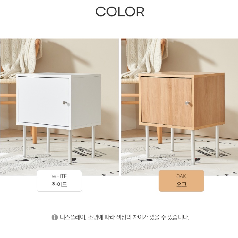 작은 수납장 미니 틈새장 흰색 매장 수납장 포인트 수납장 나무장 - 상세 이미지 2