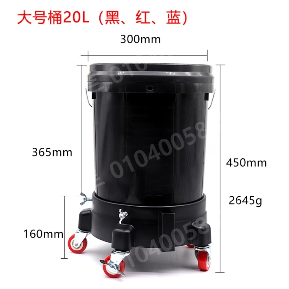 세차버킷돌리 세차 물통 대용량 바퀴 플라스틱통 20L - 상세 이미지 4