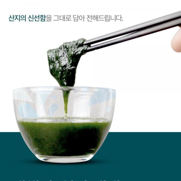 국산 완도 동결 건조 매생이 HACCP인증 산지직송 : YOUN COMPANY